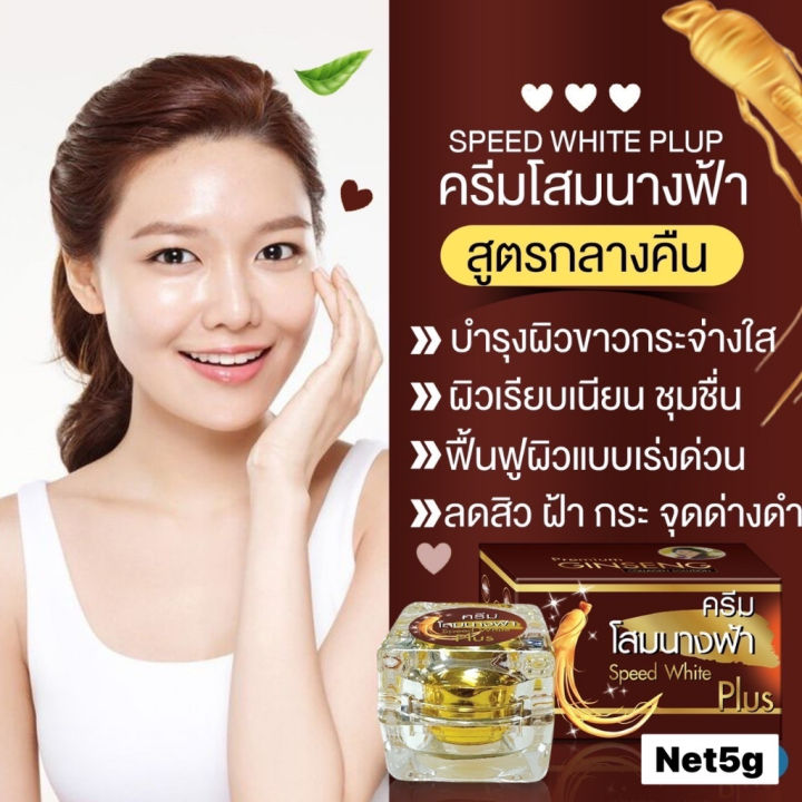 %F0%9D%96%B2%F0%9D%97%89%F0%9D%96%BE%F0%9D%96%BE%F0%9D%96%BD%20%F0%9D%96%B6%F0%9D%97%81%F0%9D%97%82%F0%9D%97%8D%F0%9D%96%BE%20%F0%9D%96%AF%F0%9D%97%85%F0%9D%97%8E%F0%9D%97%8C%20%F0%9D%96%A5%F0%9D%96%BA%F0%9D%97%82%F0%9D%97%8B%F0%9D%97%92%20%F0%9D%96%A6%F0%9D%97%82%F0%9D%97%87%F0%9D%97%8C%F0%9D%96%BE%F0%9D%97%87%F0%9D%97%80%20%F0%9D%96%A2%F0%9D%97%8B%F0%9D%96%BE%F0%9D%96%BA%F0%9D%97%86%20(%F0%9D%96%AF%F0%9D%97%8B%F0%9D%96%BE%F0%9D%97%86%F0%9D%97%82%F0%9D%97%8E%F0%9D%97%86%20%F0%9D%96%A6%F0%9D%97%82%F0%9D%97%87%F0%9D%97%8C%F0%9D%96%BE%F0%9D%97%87%F0%9D%97%80)%20%F0%9D%96%B2%F0%9D%97%82%F0%9D%97%93%F0%9D%96%BE%2020%F0%9D%97%80%20-%20Image%202