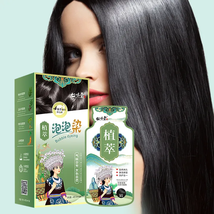 Hair%20Dye%20Shampoo%20Natural%20Plant%20Bubble%20Hair%20Dye%20Long-lasting%20Hair%20Color%20Plant-based%20Foam%20Hair%20Coloring%20Shampoo%20Covers%20Gray%20Hair%20-%20Image%204