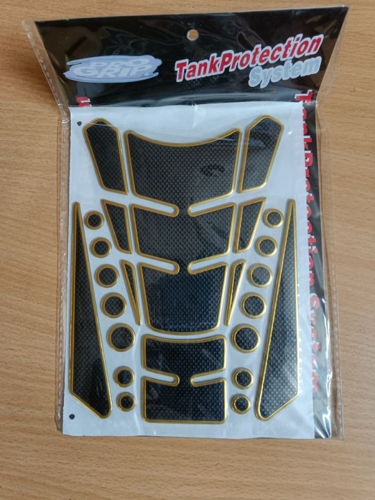 Universal%20Bike%203D%20Fuel%20Tank%20Pad.%20Tank%20Protector%20Sticker%20For%20Motorcycle%20-%20Image%204