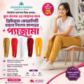 China Linen Soft pyjama Slim meyeder C-Kat Salwar Pant for Girls.