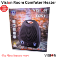 Vision Room Comforter Heater - Easy - 1 Year Warrentry. 