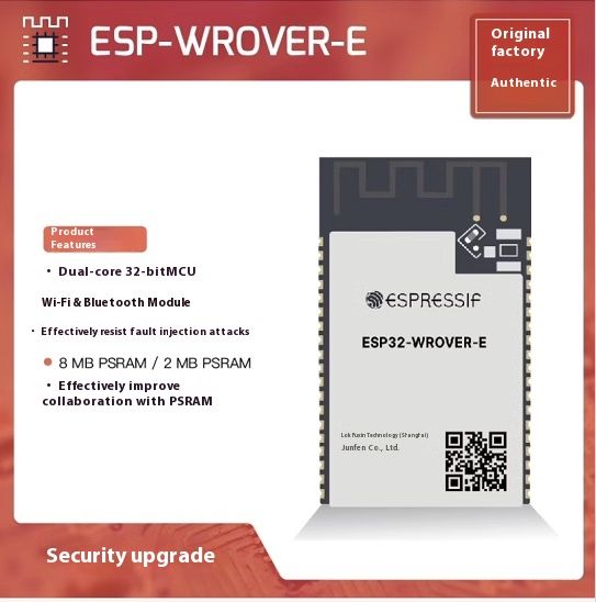 ESP32-WROVER-E Lexin Technology Dual-core Wi-Fi & Bluetooth Module (ESP32 ECO V3)