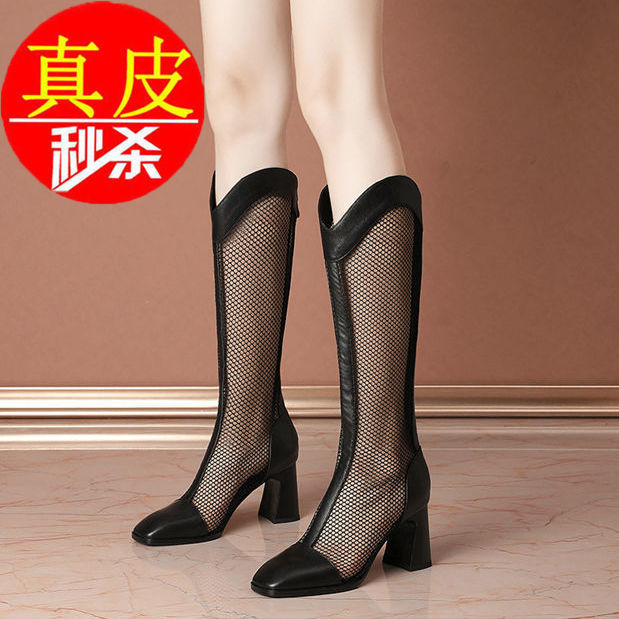 Leather%20High%20Heel%20Sandal%20Boots2023New%20Korean%20Style%20Summer%20Breathable%20Mesh%20Boots%20Hollow%20Boots%20Women's%20Sandals%20Slimming%20and%20Fashionable%20High%20Leg%20Boot%20-%20Image%202