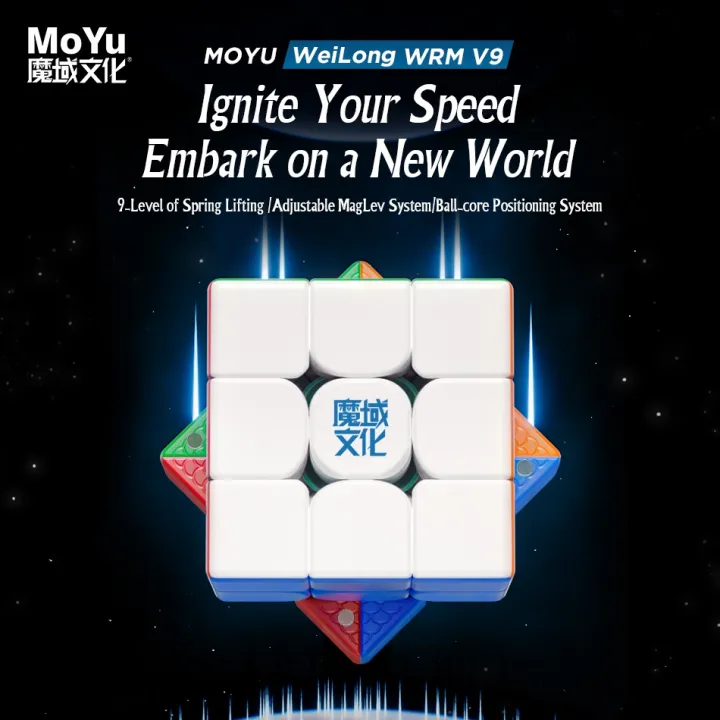 2023 Moyu Weilong WRM V9  3X3 Magnetic Speed Cube Fidget Toys Moyu Weilong WR M V9 Magnetic  Cubo Puzzle