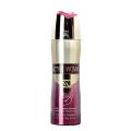 International France product Body Spray Active woman used for female- 200 ml.