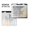Original BP-6MT/BP-5M phone battery for Nokia N81 N82 6720 E51 E51i BP6MT 1100mAh. 