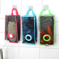 【Atoztide Store】Upscaled Quality - Nylon Garbage Rubbish Bags Hanging Kitchen Packing Can Household Cleaning Tools 1Pcs - Vintage.