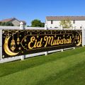 Eid Mubarak Outdoor Banner Flag Ramadan Kareem Porch Door Banner Ramadan Decoration for Islamic Muslim Home Party Decoration.