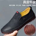 Genuine Leather Men's Shoes Gommino Driving 2024 Men's Spring Calf Leather Shoes Casual Shoes Non-Slip Leather Shoes [、]“. 