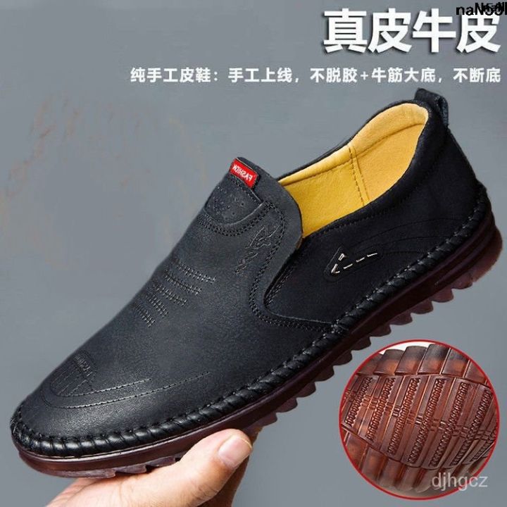 Genuine%20Leather%20Men's%20Shoes%20Gommino%20Driving%202024%20Men's%20Spring%20Calf%20Leather%20Shoes%20Casual%20Shoes%20Non-Slip%20Leather%20Shoes%20%5B%E3%80%81%5D%E2%80%9C%20-%20Image%206