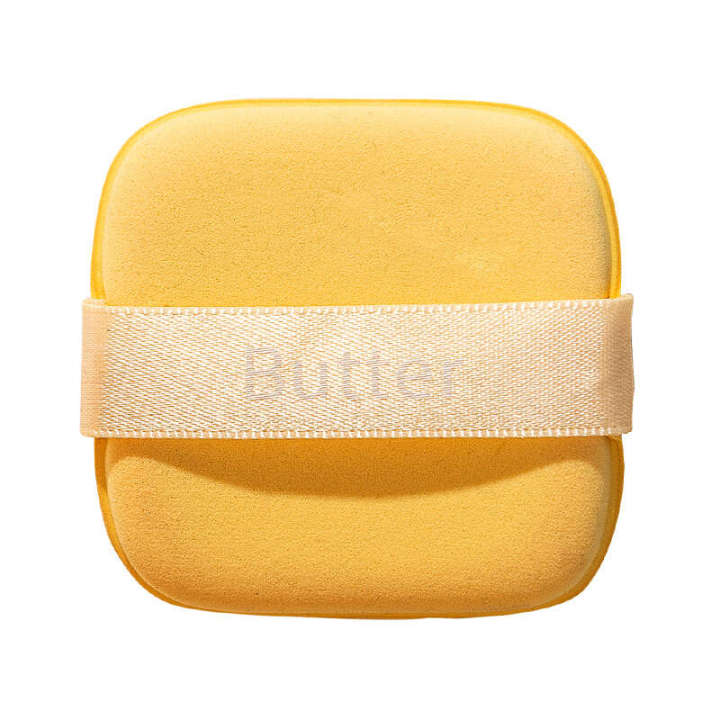Skincare%20Memory%20Butter%20Puff,%20Dry%20and%20Wet,%20Soaked%20in%20Water%20to%20Enlarge%20Makeup%20Air%20Cushion,%20Powder%20Puff%20Set,%20Punch%20Music%20Box,%20Portable%20-%20Image%205