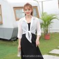 Short Cardigan All-Matching Outerwear White Coat with Skirt Small Shawl Suspender Skirt Summer Top Women's Thin. 