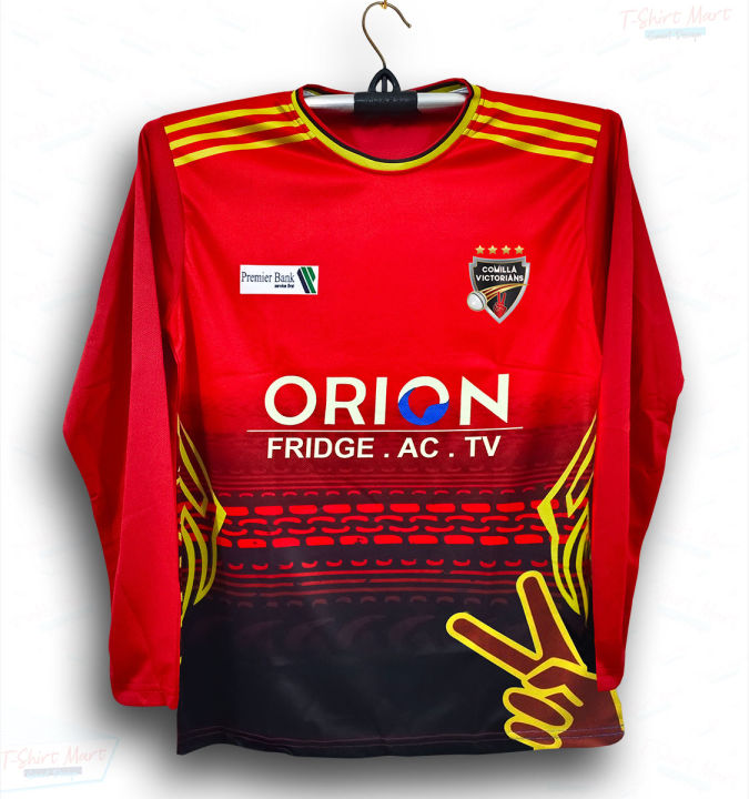Comilla%20Victorians%20Cricket%20Jersey:%20Get%20Ready%20For%20Bpl%202025%20With%20This%20Authentic%20Team%20Merchandise%202025-26%20-%20Image%204