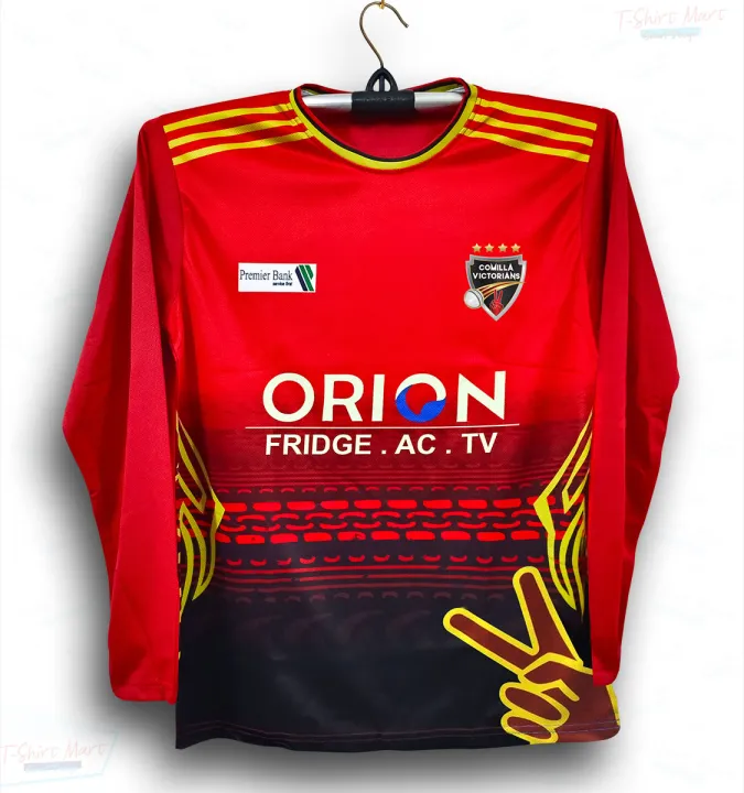 Comilla%20Victorians%20Cricket%20Jersey:%20Get%20Ready%20For%20Bpl%202025%20With%20This%20Authentic%20Team%20Merchandise%202025-26%20-%20Image%204