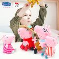 Peppa Pig Peppa George Kids Plush Toy Doll Doll Large George Pillow Plush Toy Wholesale.