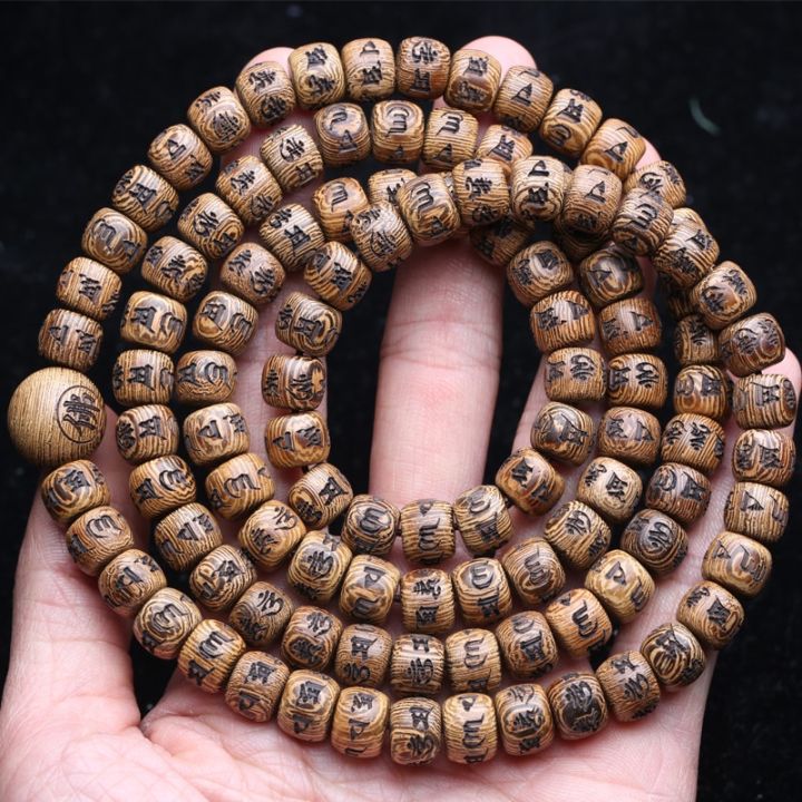 Authentic%20natural%20bean%20wood%20Tibetan%20six-character%20mantra%20Tibetan%20Buddhist%20prayer%20rosary%2010mm%20unisex%20bracelet%20-%20Image%202