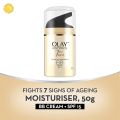 Olay BB Cream: Total Effects 7 in 1 Anti Ageing Touch of Foundation Moisturiser 50g. 