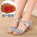 Latin Dance Shoes Children Girl Dancing Shoes Girls Soft Bottom Practice Dancing High Heel Summer Sandals Princess. 