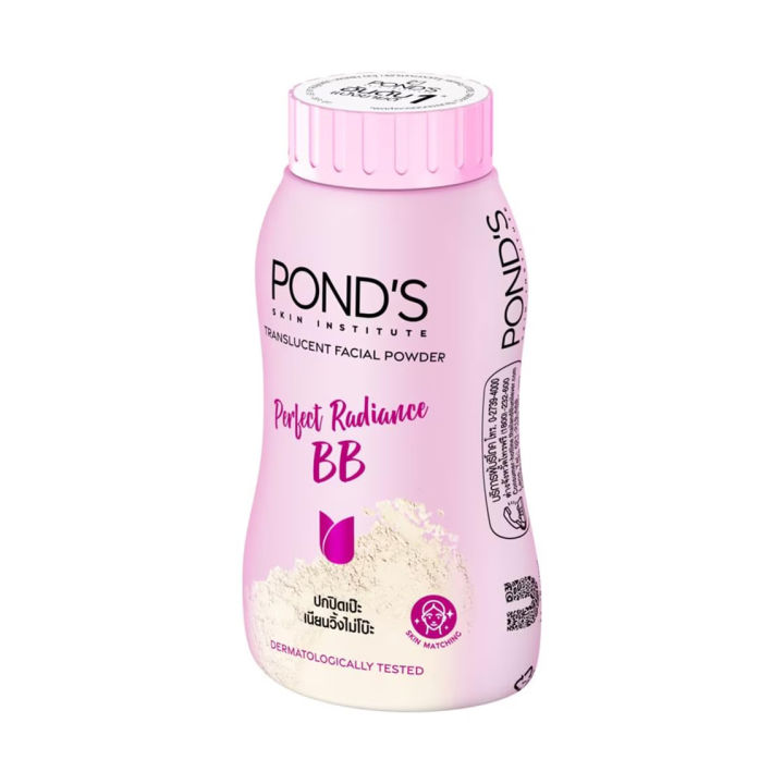 Ponds%20Perfect%20Radiance%20BB%20Translucent%20Powder%2050gm%20-%20Image%202