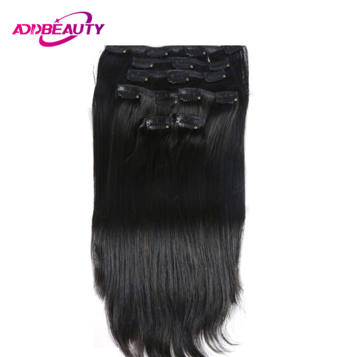 Straight Clip In Hair Extension Human Hair 120g/Set Straight Clip In Extension Full Head Brazilian Clip Hair Extension for Women