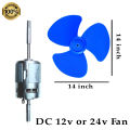 High Speed High Torque 12V or 24v  DC Motor Fan. 