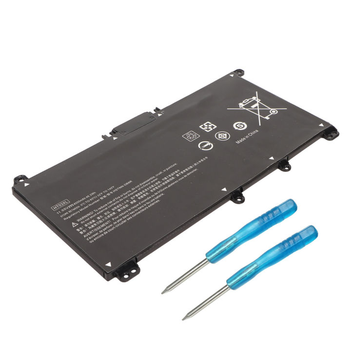 FESTAS Laptop Akku Für HP Pavilion 15-cs Series - 68Wh Kapazität