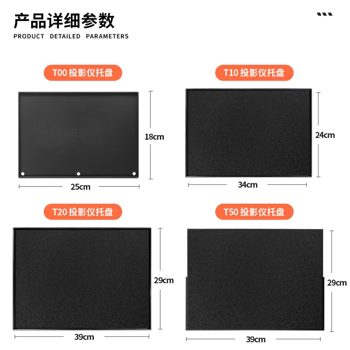 %E3%80%90Limited%20Quantity%E3%80%91%20-border%20projector%20stand,%20tray%20table,%20projector%20tripod,%20floor-standing%20,%20shelf,%20home%20-%20Image%203