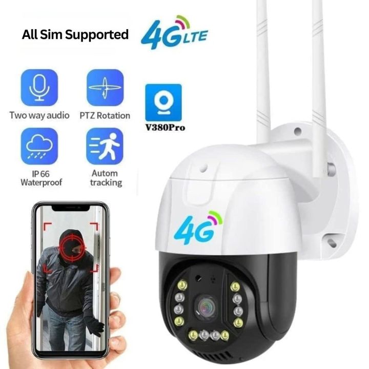 V380 Pro C15X 4G Sim Supported IP Camera 3MP Full HD Outdoor Wireless PTZ  Security Camera Night Vision Auto Tracking Two Way Voice
