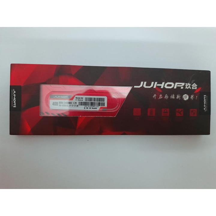 JUHOR Desktop RAM 4GB DDR4 2400 MHz