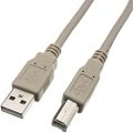 USB 2.0 AM-BM Printer Cable 5M. 