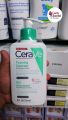 cerave foaming cleanser normal to oily skin (236ml). 