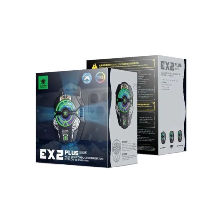 Plextone%20EX2%20Plus%20RGB%20Magnetic%20Radiator%20Phone%20Cooler%20-%20Image%203