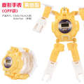 Creative Children's Day Puzzle Transformation Character Toys for Boys and Girls Student Gifts Robot Electronic Watch. 