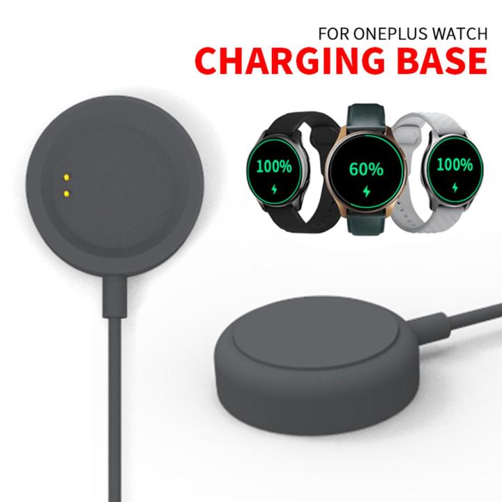 Watch Charger USB Fast Charging Base Adapter Desktop Stand Holder