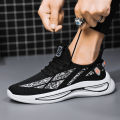 Men's Shoes Summer Breathable Mesh Surface Flying Woven Running Ultra Light Shock Absorbing Air Cushion Sports Increased by White Versatile Daddy Tide Shoes.