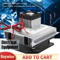 Peltier Cooler XD-35 Thermoelectric Plate Module Cooling System DIY Kit for Small Space.