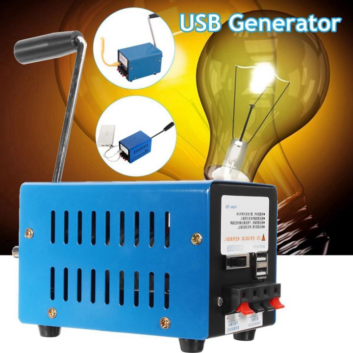 High%20%20Dynamo%20Charger%20Portable%20Emergency%20Hand%20%20Hand%20Crank%20USB%20Charging%20Emergency%20Survival%20Hand%20Crank%20Generator%20-%20Image%2010