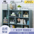 Locker Bookshelf Living Room Small Storage Shelves Floor Low Bookcase Bedroom Storage Cabinet Simple Bay Window Storage Cabinet. 
