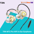 TRN MT1 Pro HIFI In Ear Earphone DJ Monitor Earphones Earbud Dynamic Sport Noise Cancelling IEM Headset TRN X7TA1ST1 For KZ Fiio.
