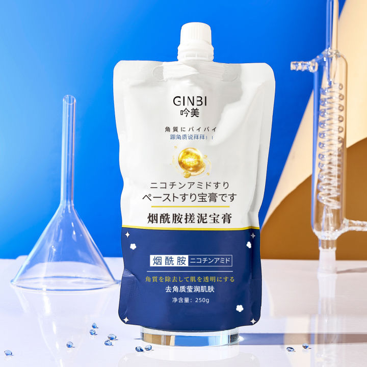 GINBI%20Nicotinamide%20Exfoliating%20Accessories%20Gel%20Deep%20Cleansing%20Exfoliating%20Exfoliating%20Exfoliating%20Moisturizing%20Shower%20Gel%20Facial%20Scrub%20Bags%20-%20Image%203