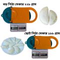 Big size updated pitha maker,2 in 1 dumping maker ,Mold Machine Kitchen Dumpling Making Tool Dough Skin Artifact Pressing Molder Wrapper Presser_Prime Mall.