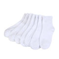 5 Pairs Plain White Ankle Socks For Men by MB Hosiery.
