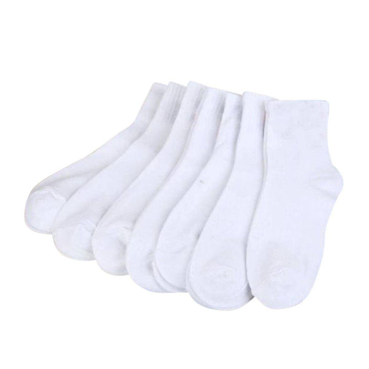 5 Pairs Plain White Ankle Socks For Men by MB Hosiery