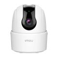 Imou Ranger 2C-G (2MP) Wi-Fi Dome IP Camera. 