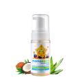 Mamaearth Foaming Baby Face Wash for Kids with Aloe Vera and Coconut Based Cleansers-120 ml.