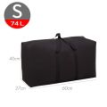 Portable Women Go Abroad Baggage Bag Large Capacity Oxford Waterproof 74L-112L Travel Bag Move House Storage Bag Extra Large.