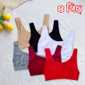 4 Pieces Semis Bra Genji For Womens And Girls. 