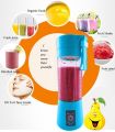 Mini USB Rechargeable Portable Electric Fruit Juicer - Smoothie Maker - Blender.