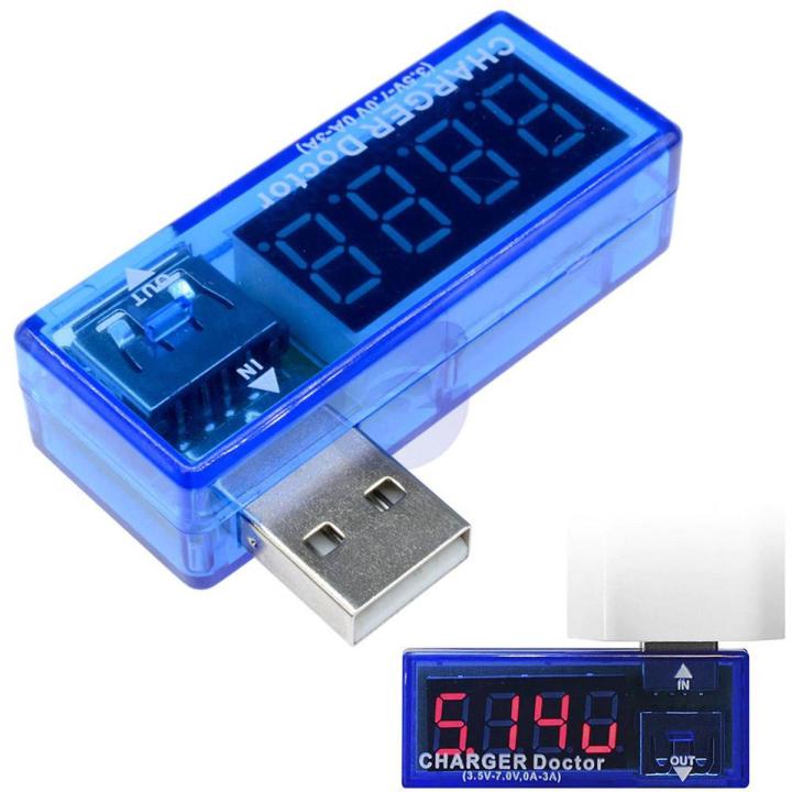 USB Voltage Tester Mobile Charging Voltage Ampere USB Port Tester