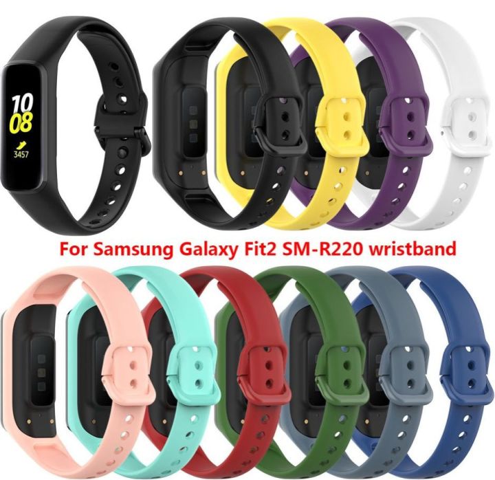Samsung Galaxy Fit 2 Silicone Watch Band